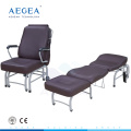 AG-AC008 luxueux cuir marron hôpital couverture accompagner lit pliant chaise médicale